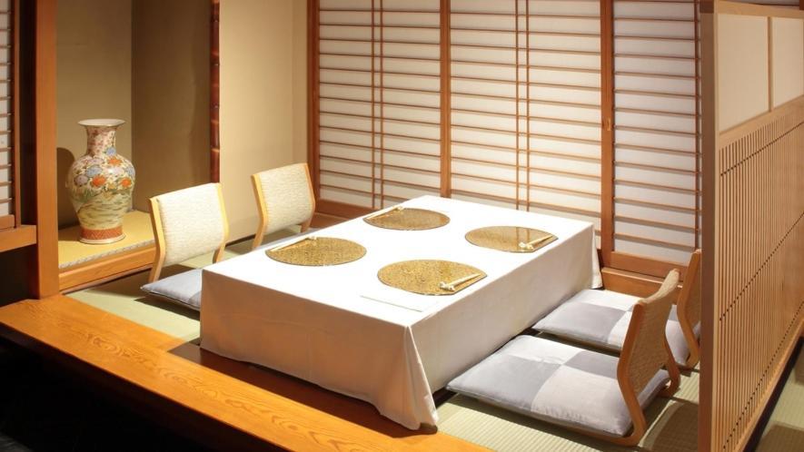 Hotel Koarashitei à Atami  Extérieur photo