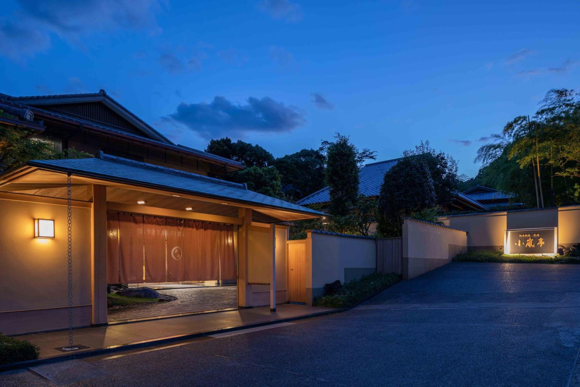 Hotel Koarashitei à Atami  Extérieur photo